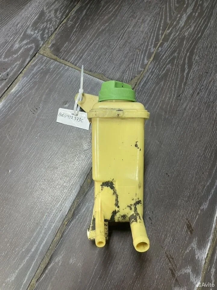 Бачок гур vag 8d0422373c