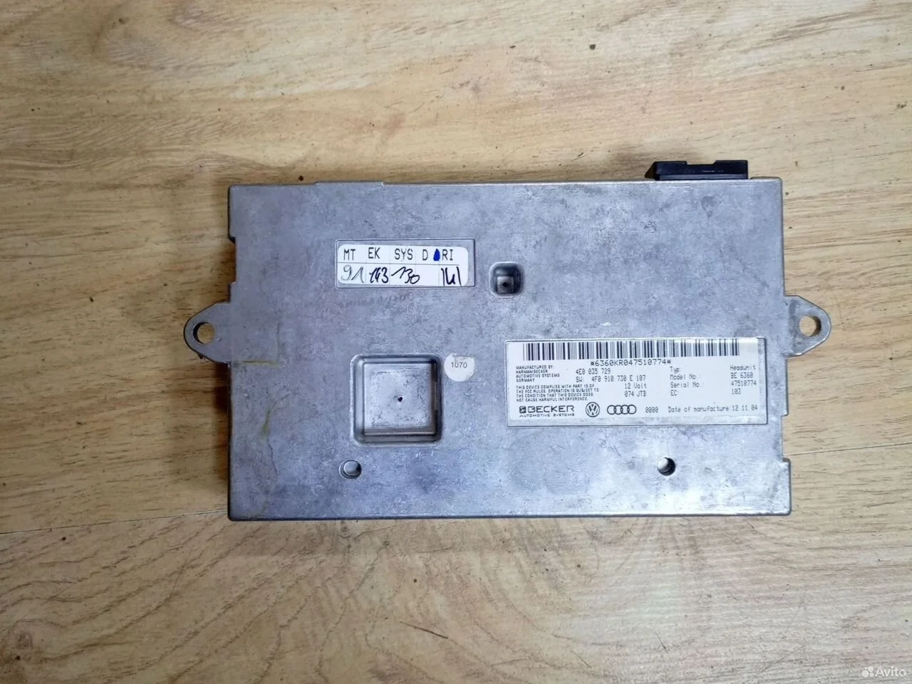 Блок комфорта audi a6 c6 4f0910730e