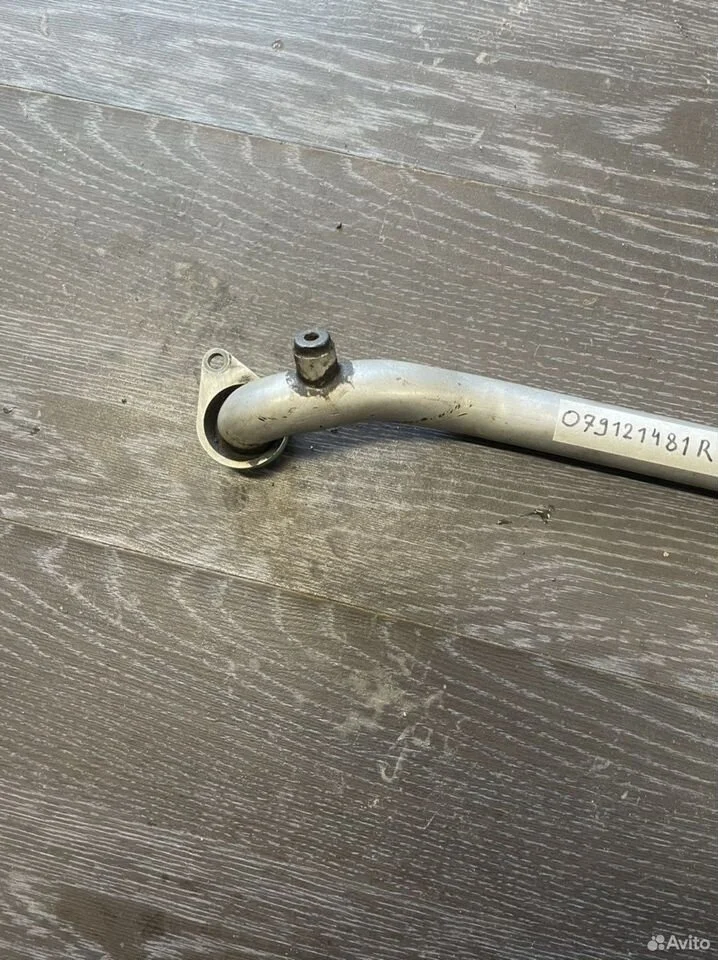 Трубка системы охлаждения audi a6a8 q7 079121481r