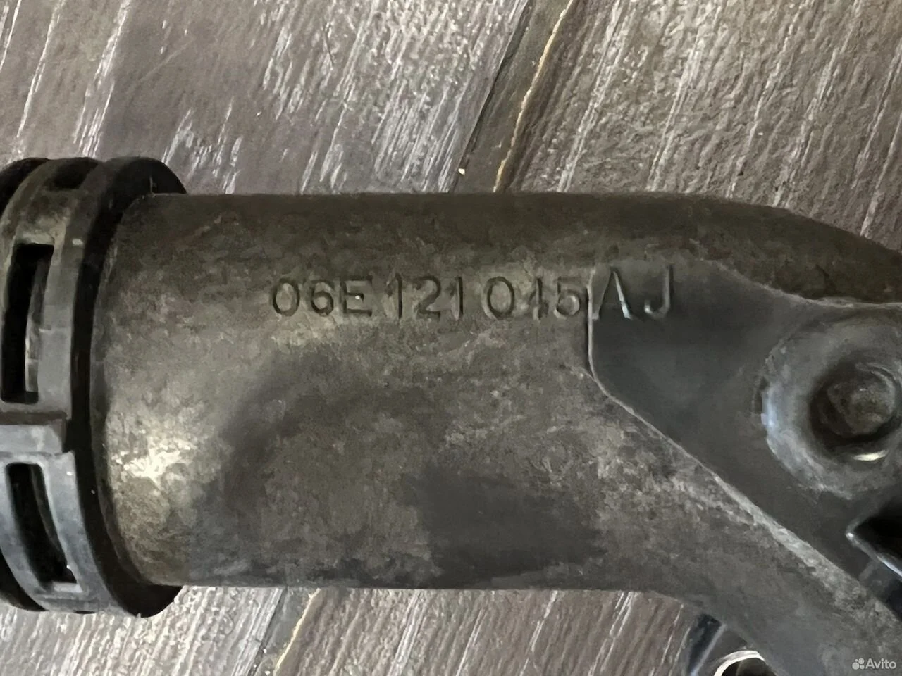 Трубка охлаждающей жидкости audi a6 a8 q 3.0 tfsi