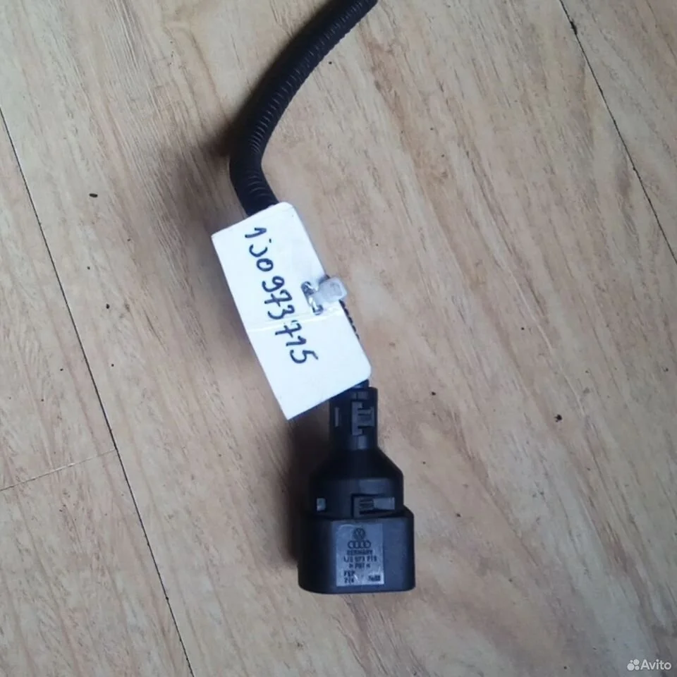 Разъемы фишки для авто 1j0973715