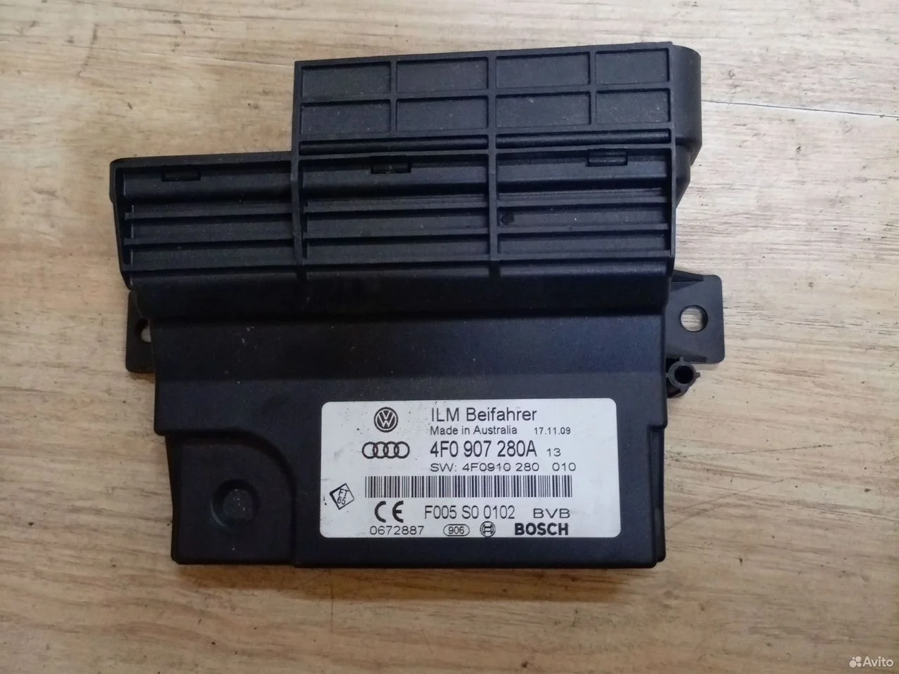 Блок управления бортовой сети audi a6 c6 4f0907280