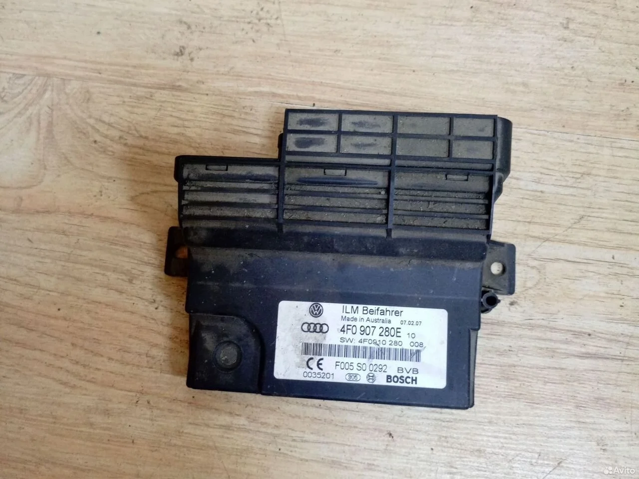 Блок управления бортовой сети audi a6 c6 4f0907280