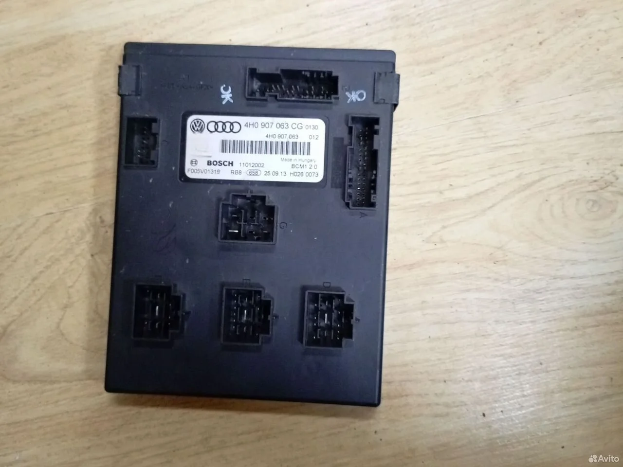 Блок комфорта audi a8 d4. a6 c7 allroad 4h0907063c