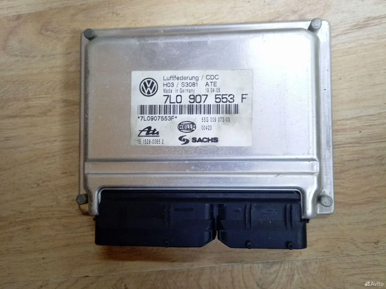 Блок управления пневмоподвески vag 7l0907553f