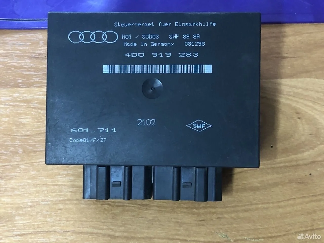 Блок парктроника 4d0919283 audi a8 d2 / audi a6 c5