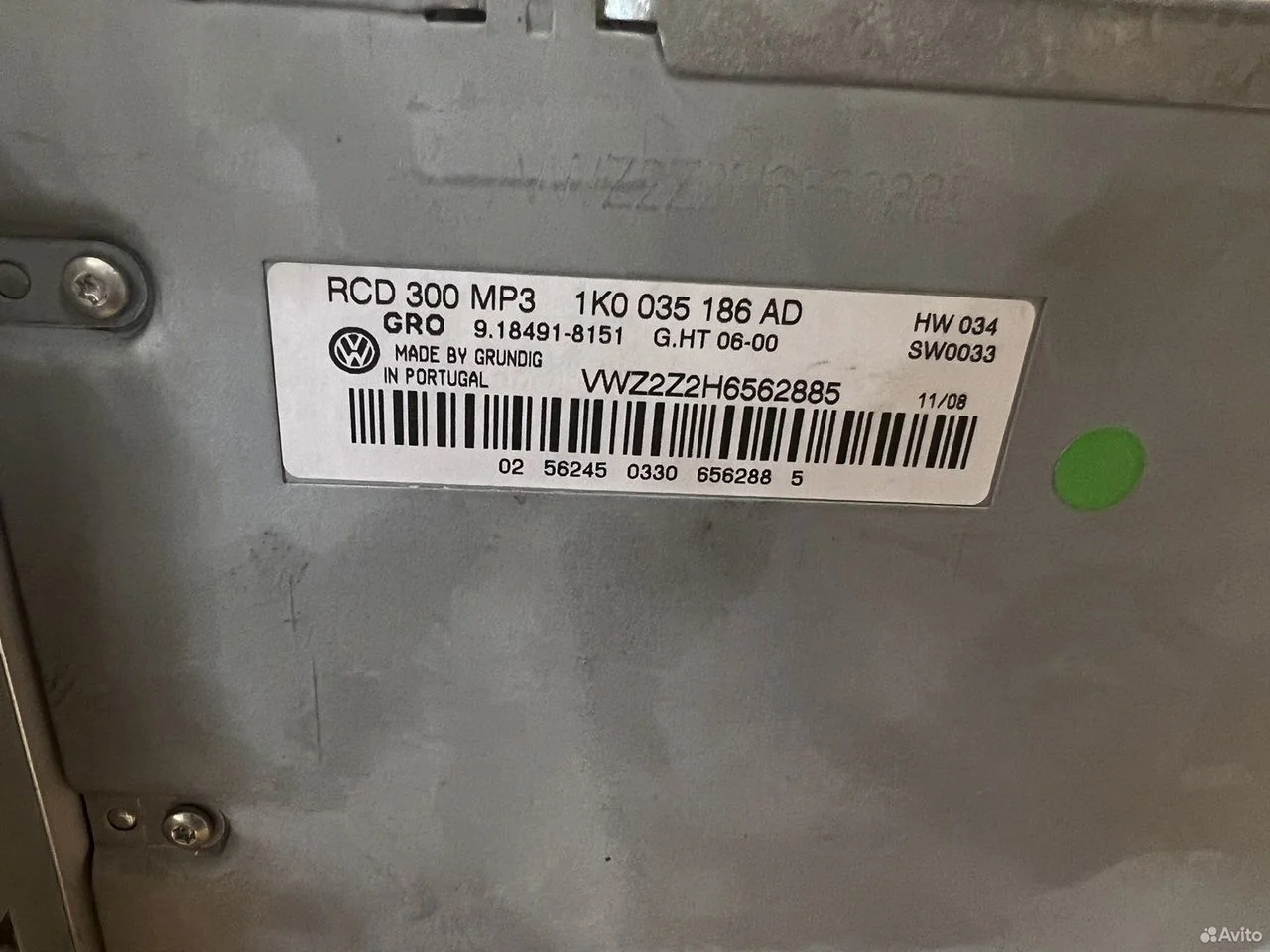 Магнитола vag 1k0035186ad