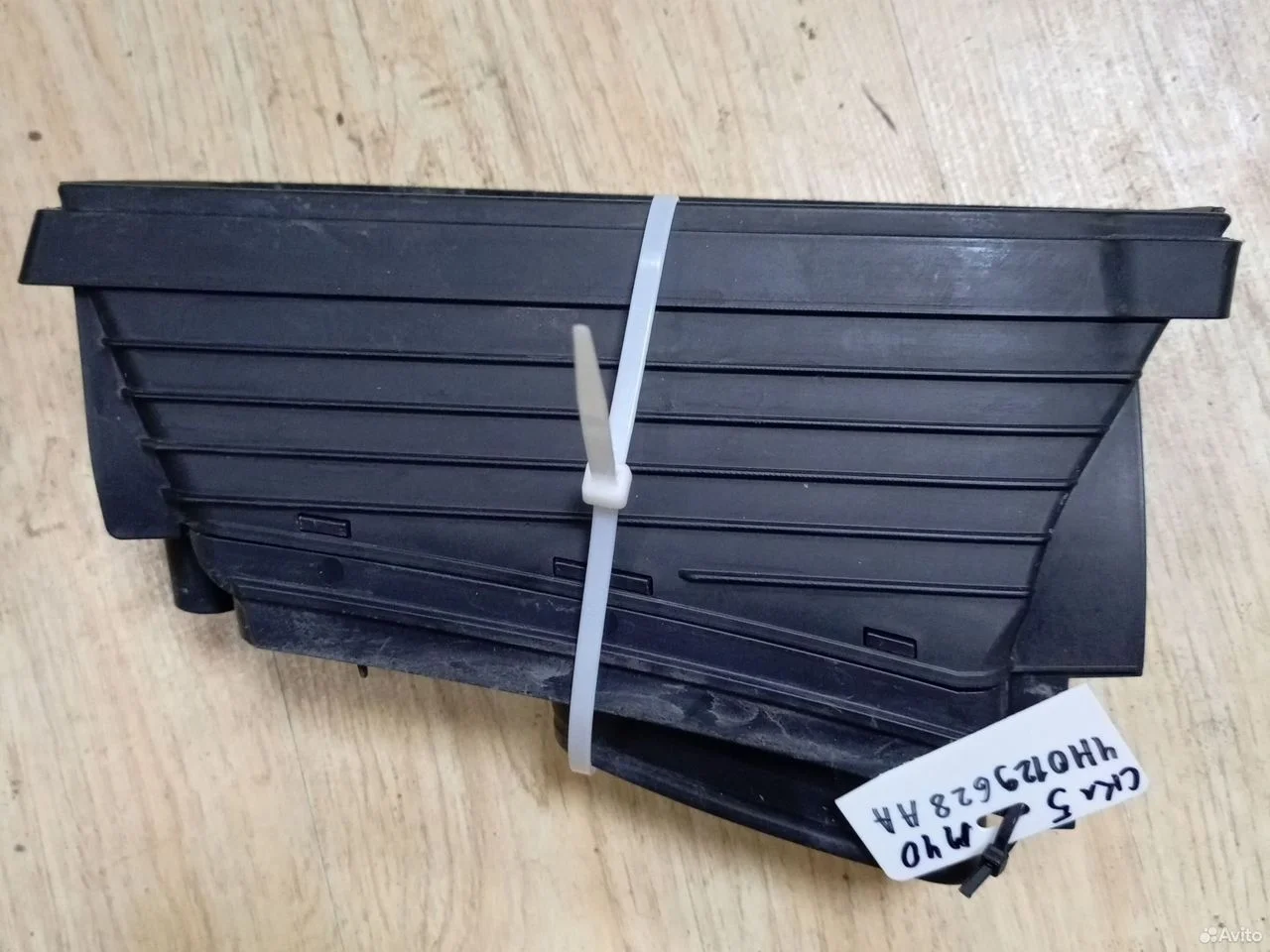 Воздуховод воздушного фильтра audt a8 d4 4h0129628