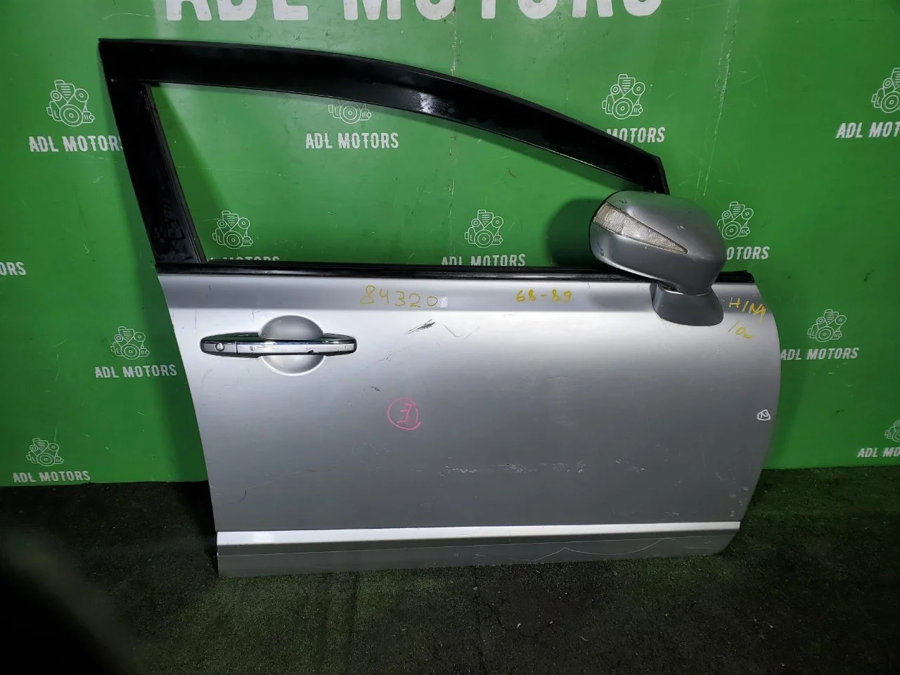 Дверь Honda Civic 8 2006-2011 4D