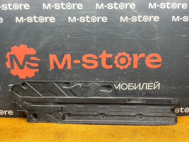 Защита днища кузова Mercedes-Benz C-Class 2010 A2046101308 W204 271.860, левая