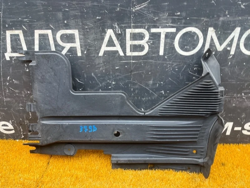 Защита днища кузова Audi A4 2009 8K0825216F B8/8K CDHB, задняя правая