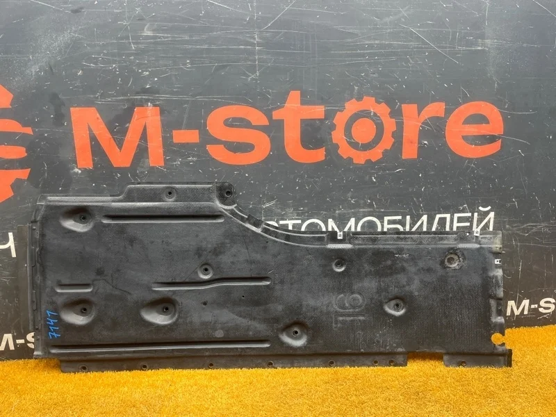 Защита днища кузова Bmw 3-Series 2005 51757059391 E90 N46B20B, левая