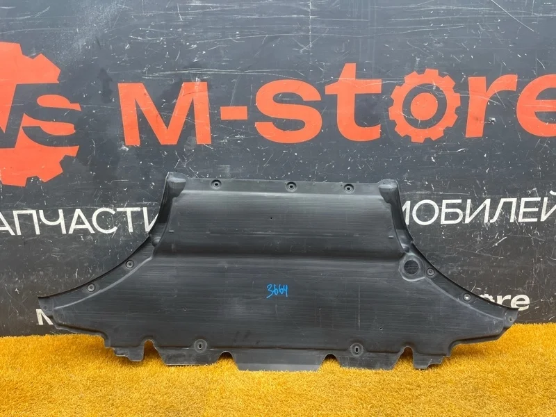 Защита двигателя Audi A5 2010 8K0863821AF 8T CDNC