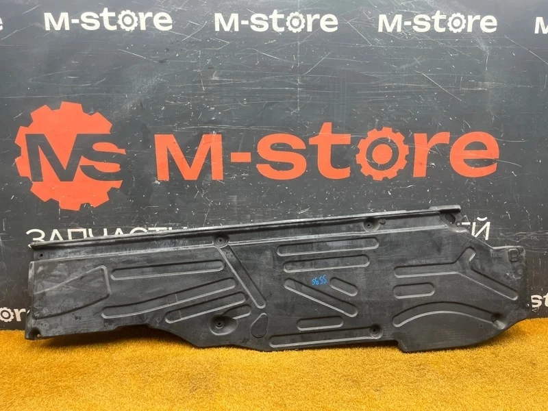 Защита днища кузова Mercedes-Benz C-Class 2003 A2036190138 W203 271.946, левая