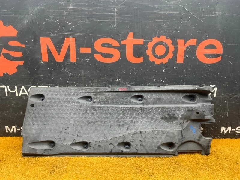 Защита днища кузова Volkswagen Tiguan 2012 5N0825201 5N CCZD, левая