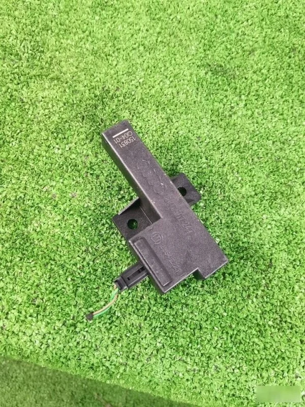 Антенна бесключевого доступа Audi A7 4G