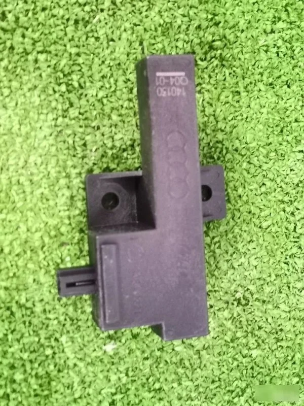 Антенна бесключевого доступа Audi