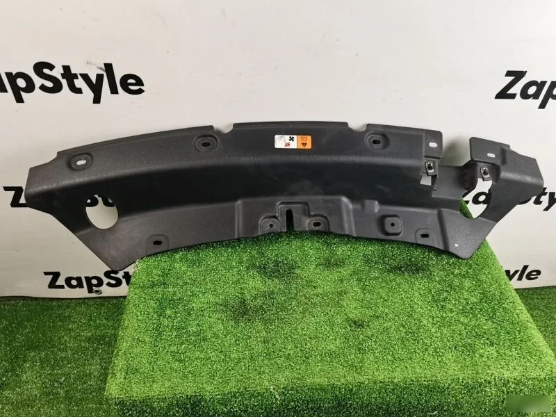 Накладка радиатора замка капота Ford Kuga 2 2012-2016