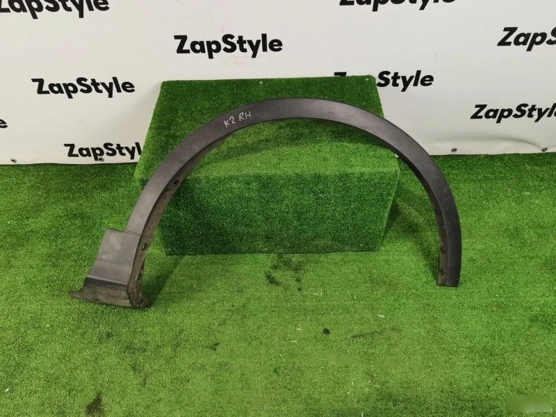 Расширитель Ford Kuga 2