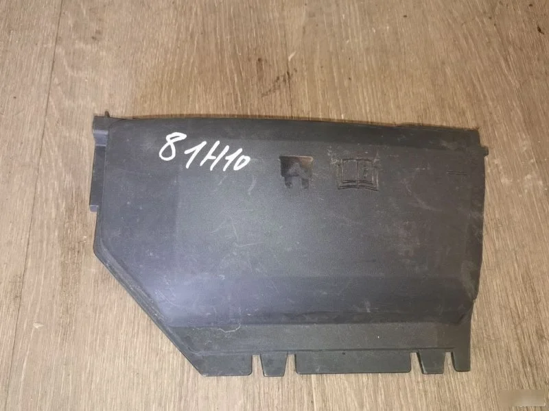 Крышка блока предохранителей Ford Mondeo 4