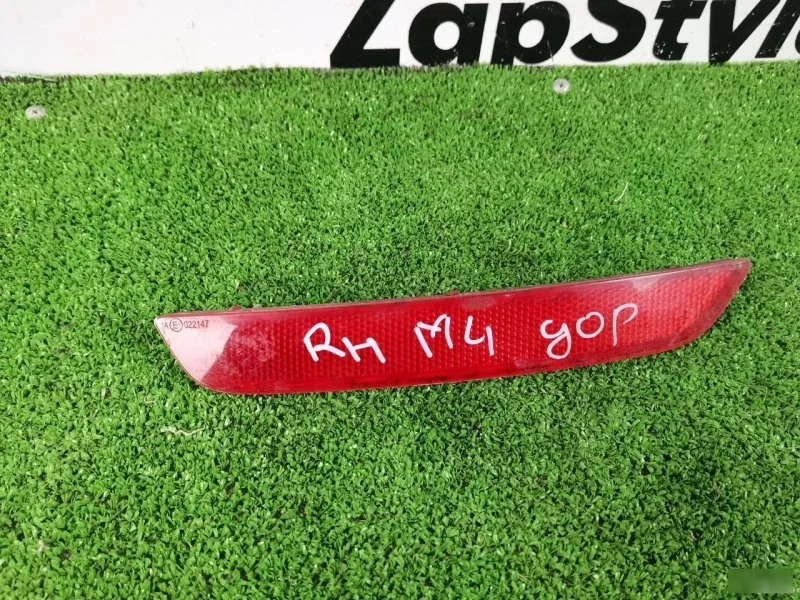 Отражатель Ford Mondeo 4