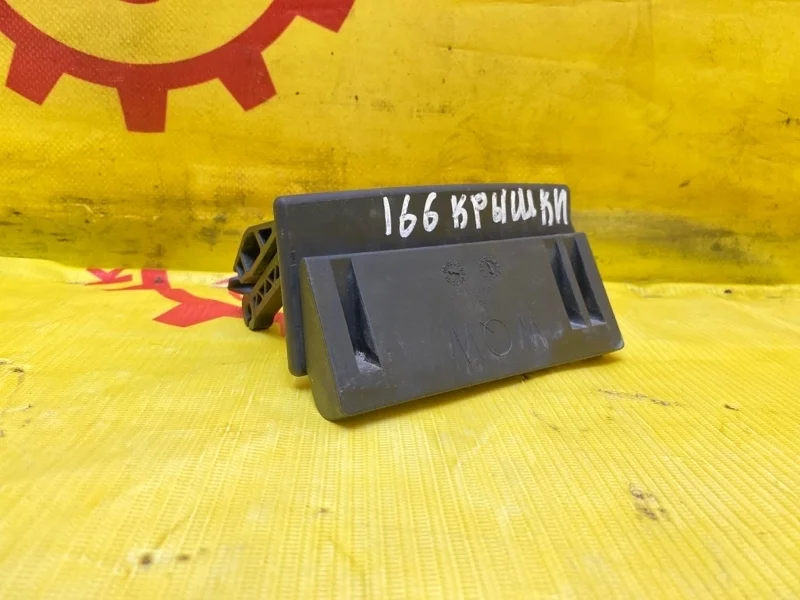 Ручка крышки багажника nissan pathfinder 2005 90606EA500 R51 VQ40DE