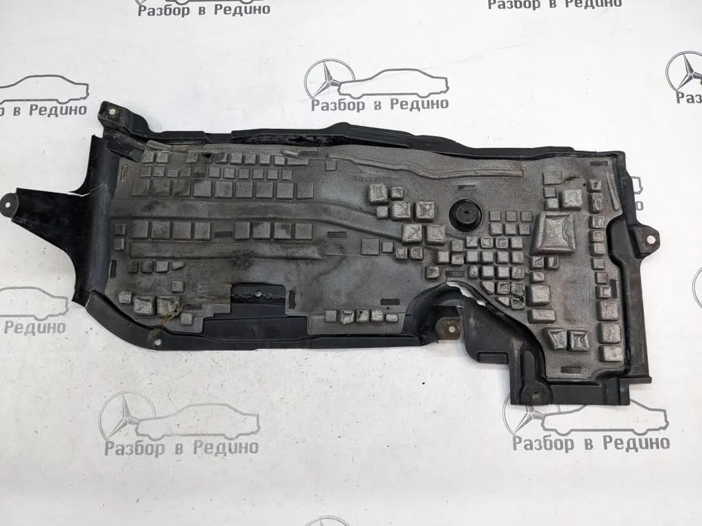 Защита днища Mercedes-Benz