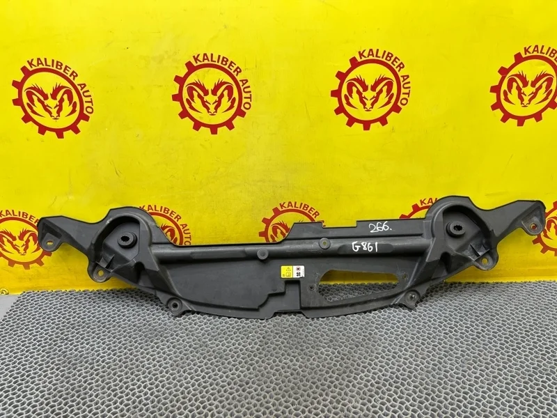 Накладка панели телевизора Jaguar XF 2010 C2Z8327 X250 3.0 V6 TC(306DT)