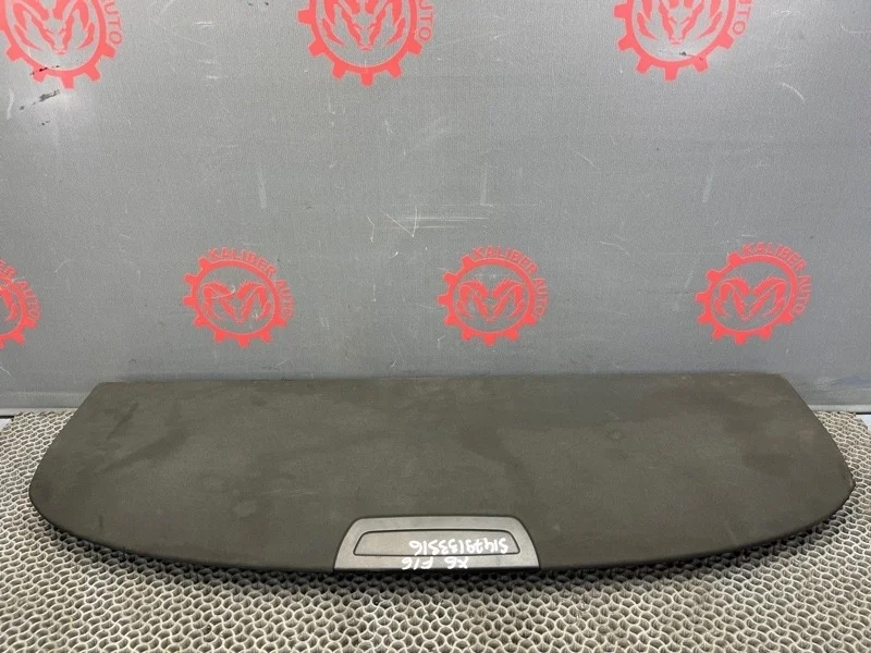 Полка багажника Bmw X6 2017 51479133316 F16