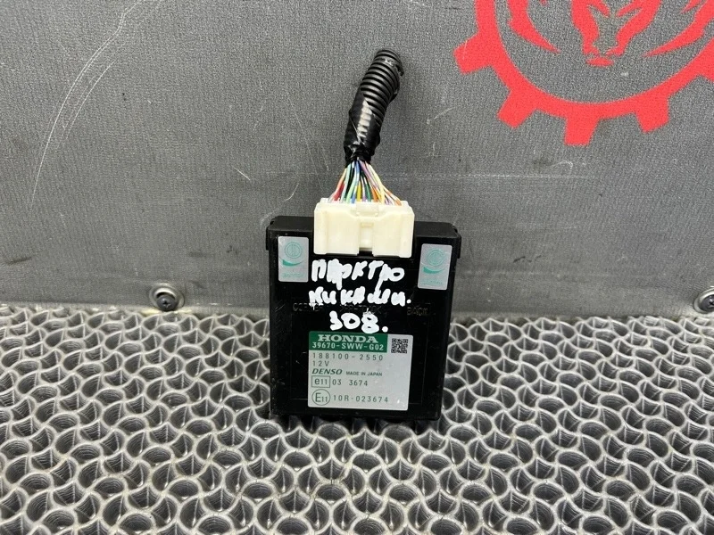 Блок управления парктрониками Honda CR-V 3 2008 39670SWWG02 2.0 R20A2