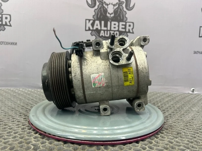 Компрессор кондиционера Hyundai Grand Starex/H1 2010 977014H010 2.5 D4CB
