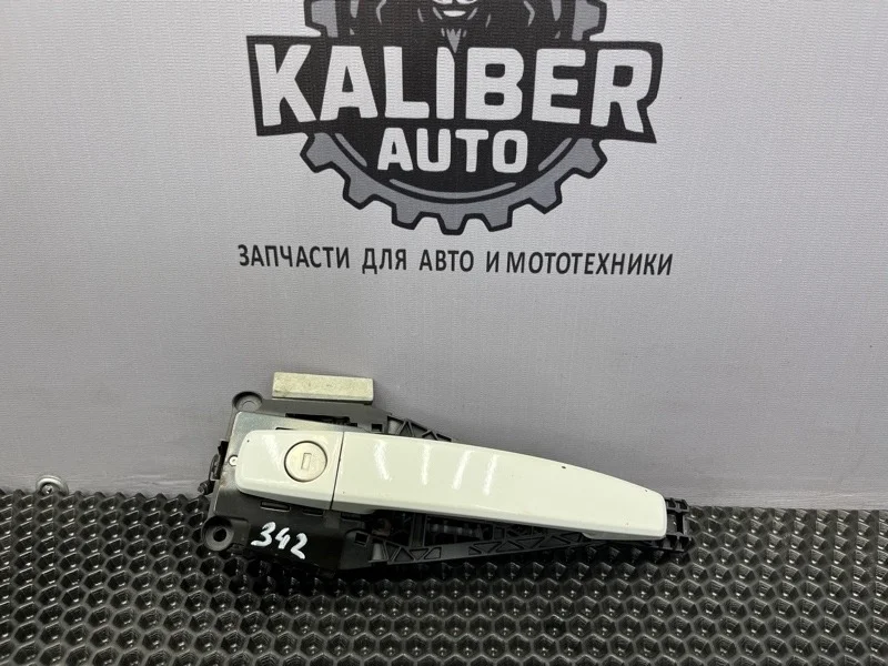 Ручка двери Opel Insignia 2011 13344977 1G A20DTH, передняя правая