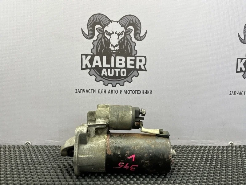 Стартер Volvo XC70 2008 36002642 2.4 D5244T4