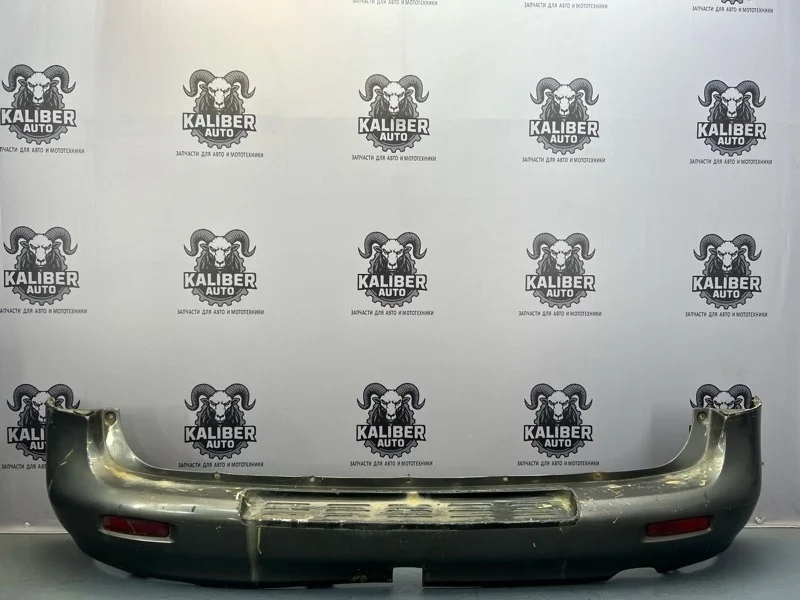 Бампер Hyundai Starex 2002 866104A000 2.5 D4CB, задний