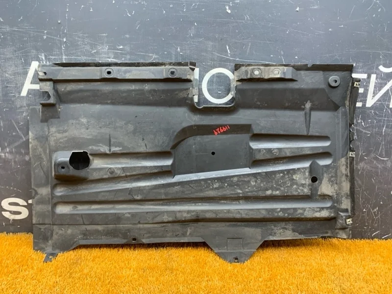 Защита днища кузова BMW 5-Series 1997 51718159987 E39 M52B28 (286S1), левая