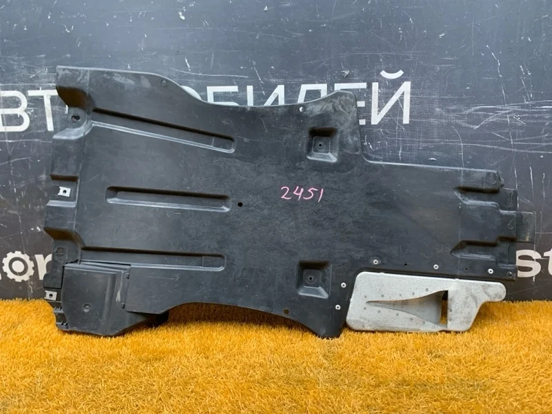 Защита акпп Porsche Cayenne 2007 7L8825231A 957 M4851