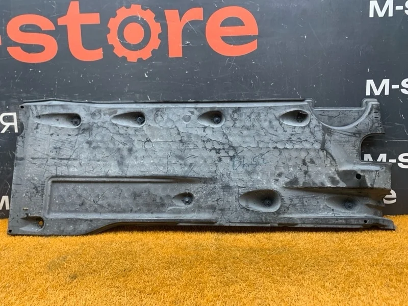 Защита днища кузова Volkswagen Tiguan 2013 5N0825202C 5N CTHA, правая