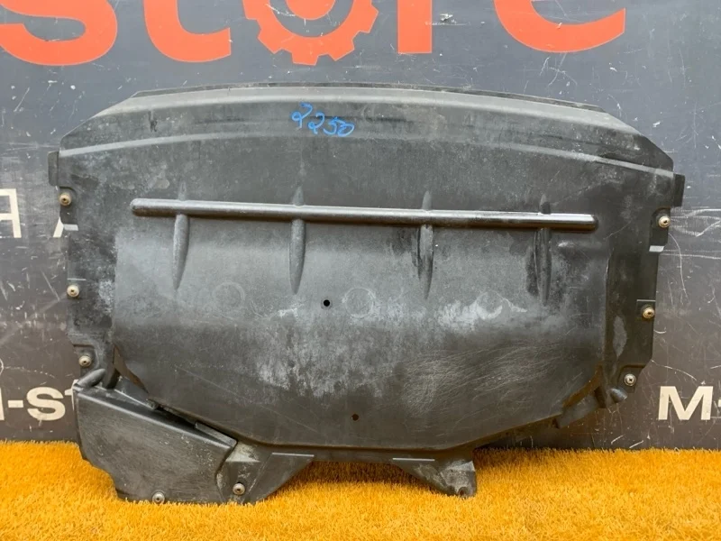 Защита двигателя BMW 5-Series 1997 51718159980 E39 M52B28 (286S1)