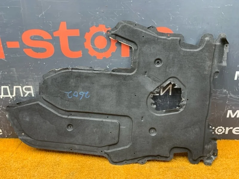 Защита двигателя BMW 6-Series 2006 51757154142 E63 N52B30A