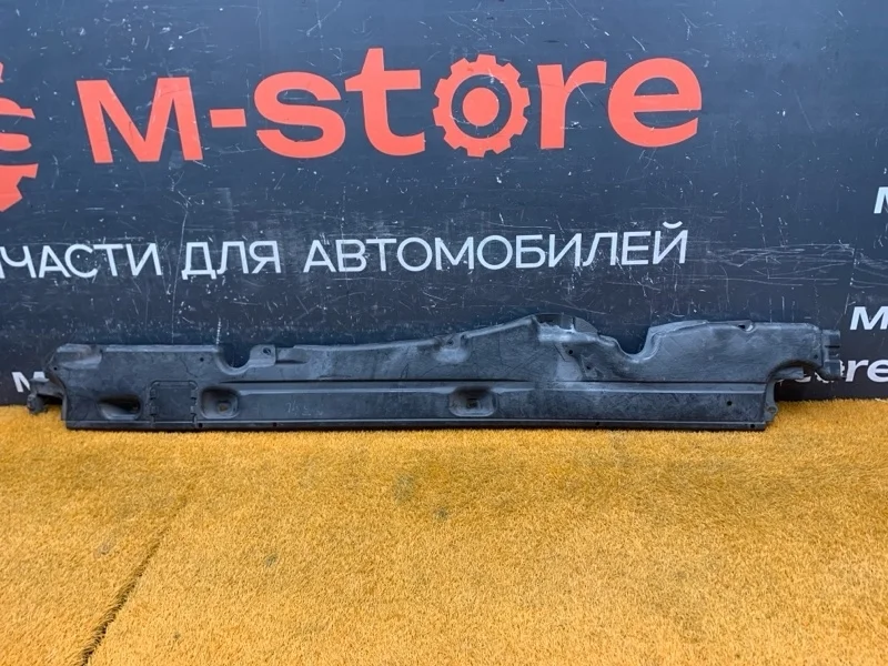 Защита днища кузова Audi Q7 2008 7L8825211E 4LB BAR, левая