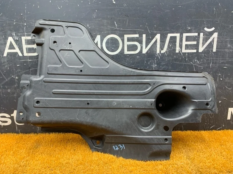 Защита днища кузова Volvo XC60 2015 31200365 DZ40 B4204T11, задняя правая