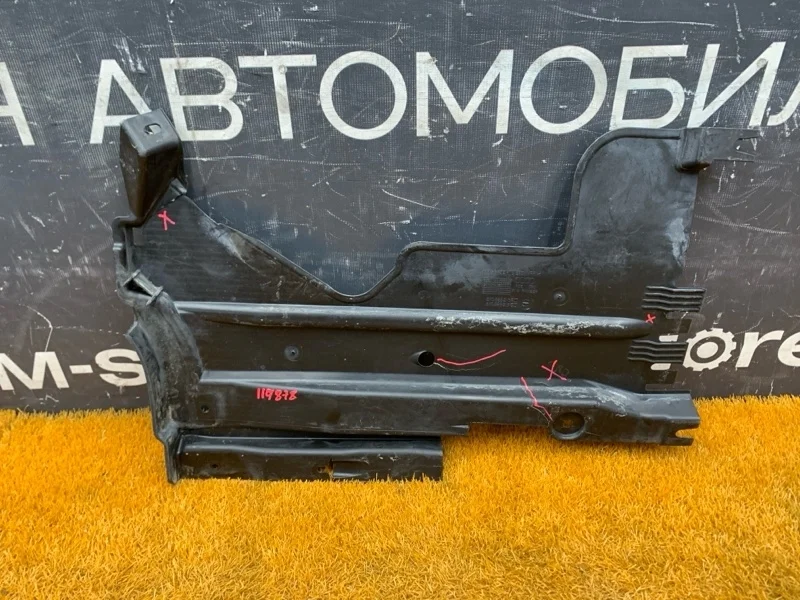 Защита днища кузова Audi A4 2009 8K0825216F B8/8K CDH, задняя правая