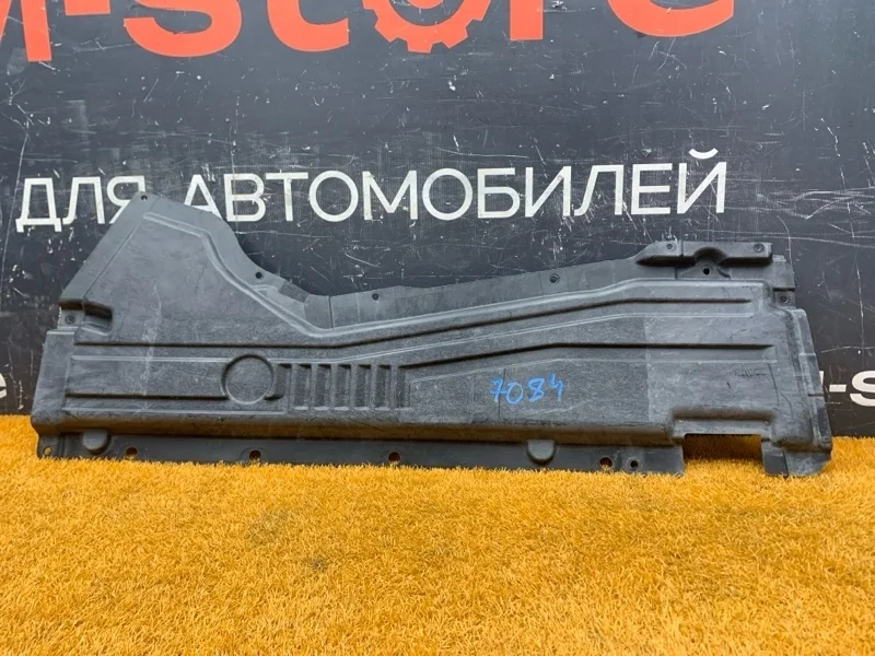 Защита днища кузова BMW X5 2010 51757158403 E70 N55B30A, левая