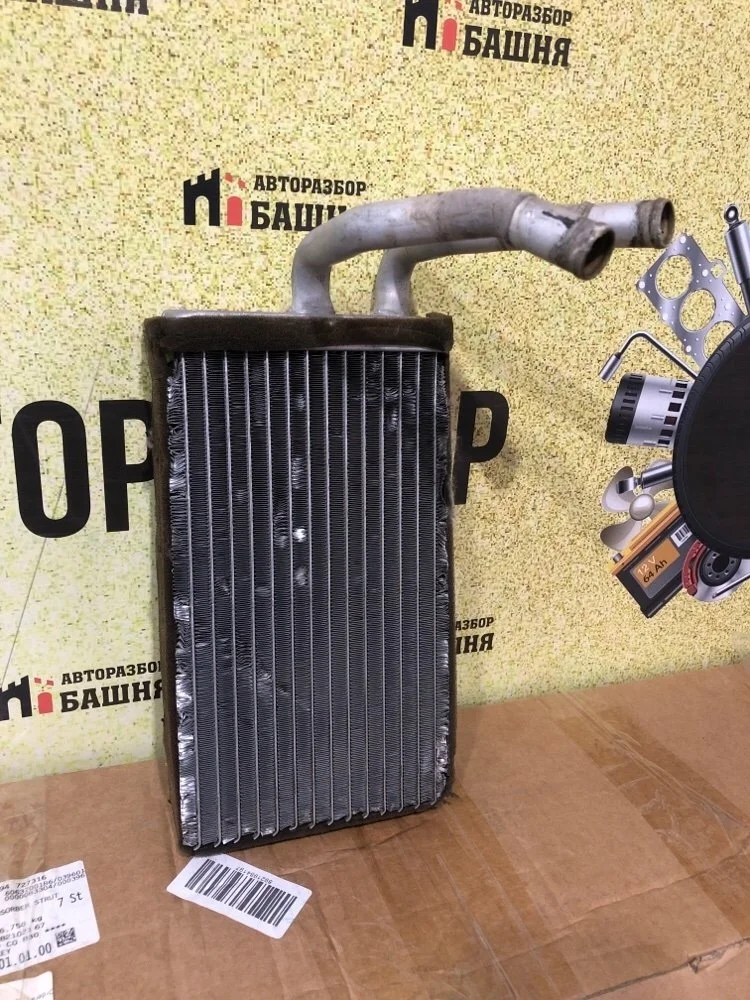 Радиатор печки Mazda 6 MPS GR1E61A10 GG L3KG