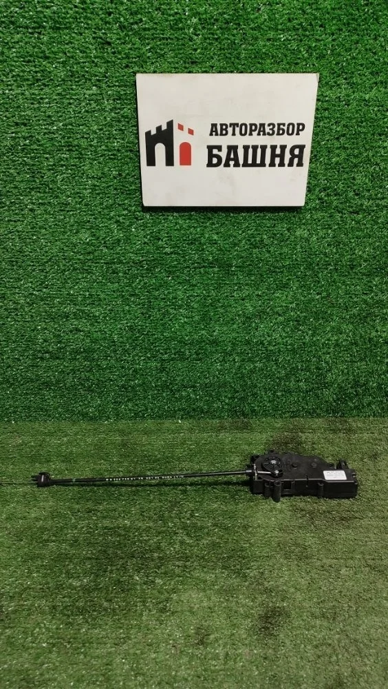 Активатор замка багажника Mercedes GLK 2013 A2047500060 276.957