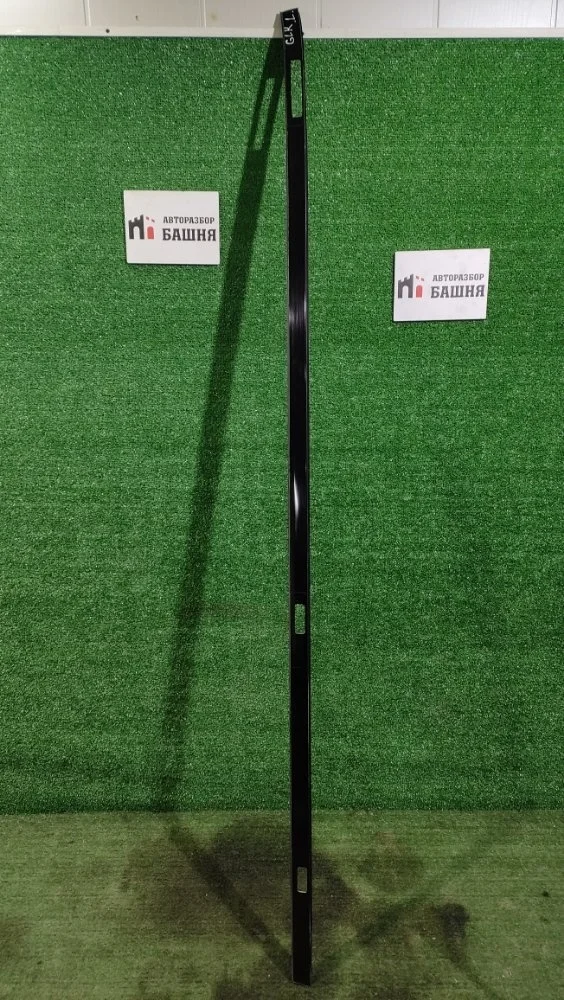 Молдинг крыши Mercedes GLK 2013 A2046905362 276.957, левый