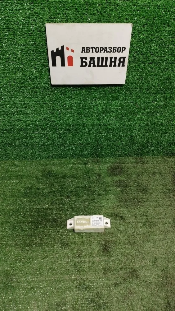 Блок управления светом Mercedes GLK 2013 A1669003401 276.957