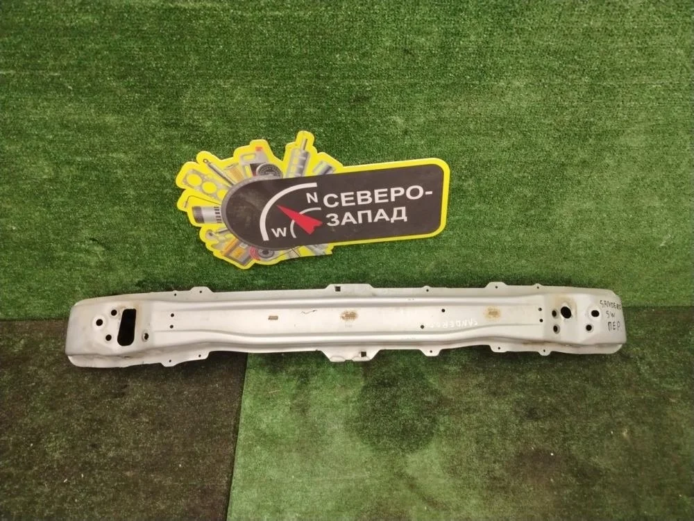 Усилитель бампера Renault Sandero Stepway 2018 752107934R X52 K7M812, передний