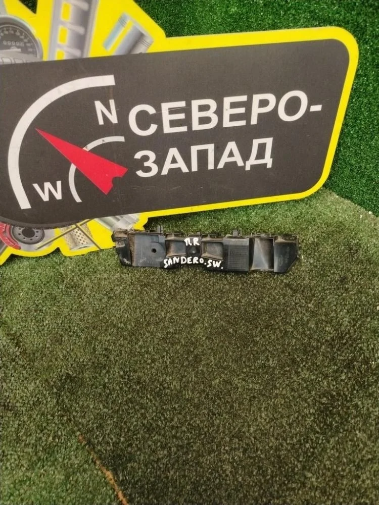 Кронштейн бампера Renault Sandero Stepway 2018 622226527R X52 K7M812, передний правый