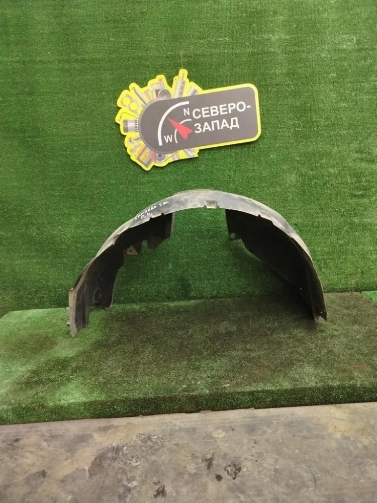 Подкрылок Renault Sandero Stepway 2018 638418777R X52 K7M812, передний левый